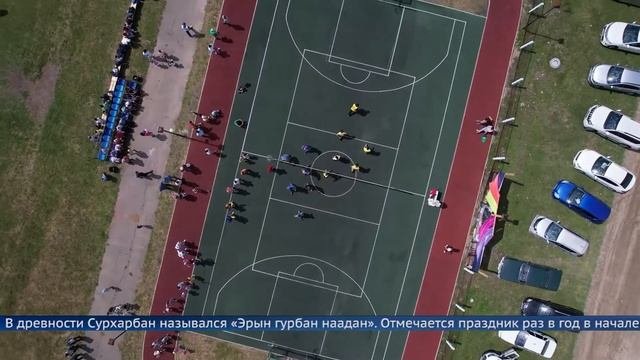 Сурхарбан – праздник, который объединяет