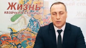 Дмитрий Попов про депутатской лобби и в городской Думе Новочеркасска