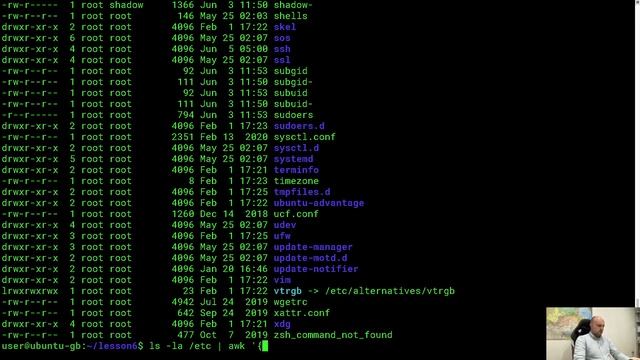 Linux. Введение в скрипты bash. AWK (3) смотреть онлайн