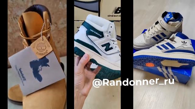 Купить кроссовки зимние женские смотреть онлайн