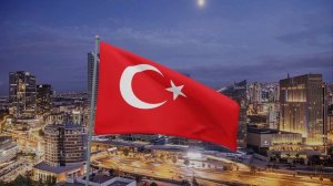 Флаг Турции