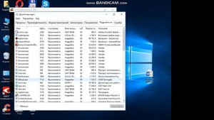 Как убрать лаги, фризы в PES 2016