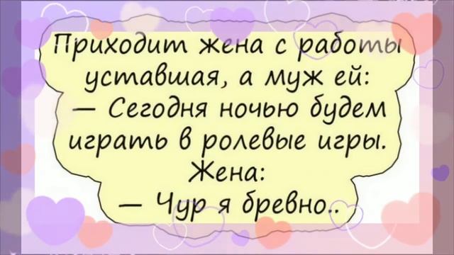 Только Вылезли С Постели? Для Поднятия Настроения Надо Срочно Вам Поржать? САМАЯ СМЕШНАЯ ПОДБОРКА смотреть онлайн