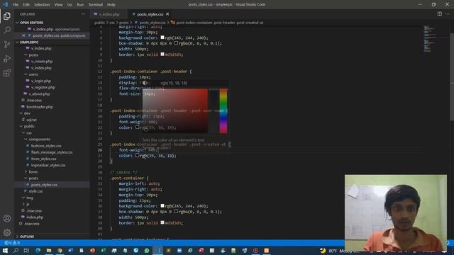 PHP MVC Framework - #24 - Building a Social Network - Retrieve post view смотреть онлайн