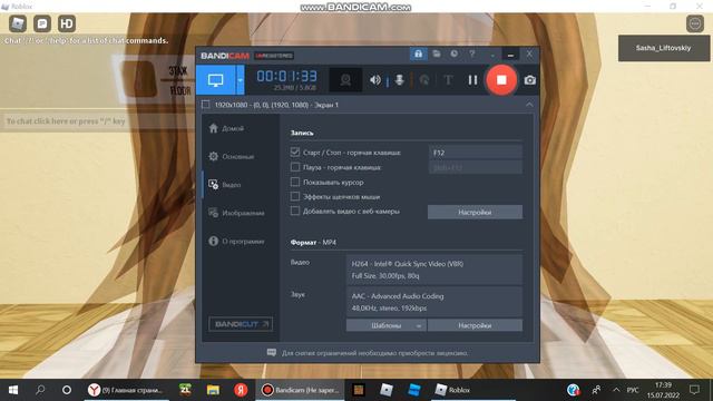 (Roblox) Лифт 2022г.в МЛМ Q=400кг V=0.1м.с смотреть онлайн