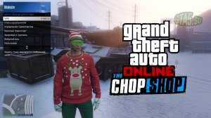 Новое меню взаимодействия в ГТА Онлайн 2024