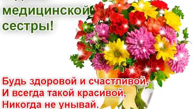 13 мая 2023 г.(2) смотреть онлайн