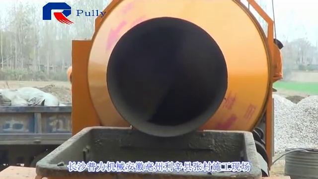 trailer concrete mixer pump Pully machinery смотреть онлайн
