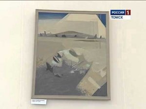 Персональная выставка Сергея Павского