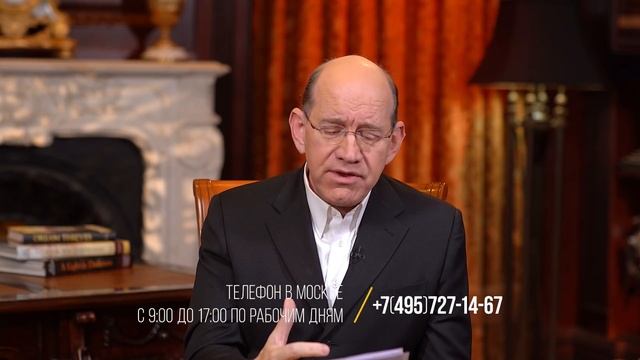 2. В какое время мы живём? – «Знамения второго пришествия». Рик Реннер смотреть онлайн