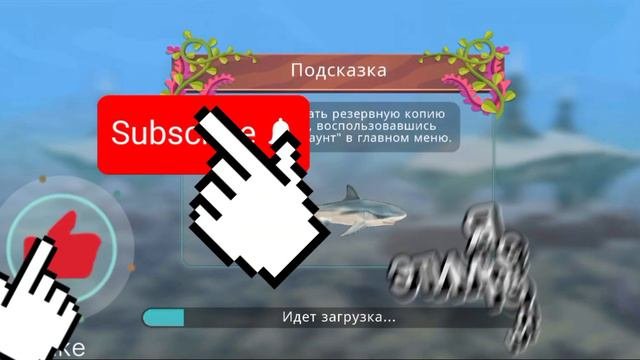 ЛЕТНЕЕ ОБНОВЛЕНИЕ! | ЛУЧШЕЕ ОБНОВЛЕНИЕ!? | ОБНОВЛЕНИЕ В ➡Wildcraft:Simulator💓