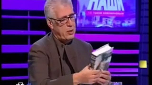 "Наши со Львом Новоженовым" Эльвира Барякина. part 2 смотреть онлайн