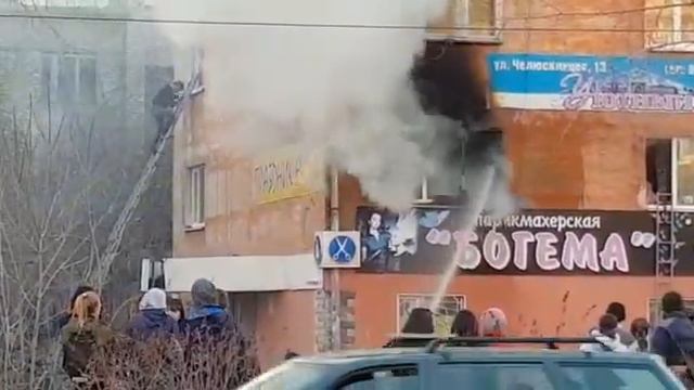 Пожар в Асбесте.
