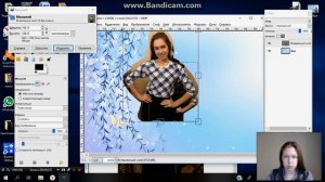 Создание бейджика