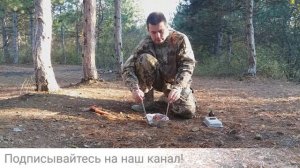 Сосиски за 5 минут. Без костра. Готовим в лесу. Еда на природе. Огонь. Лес. Охота. Рыбалка. Закуска