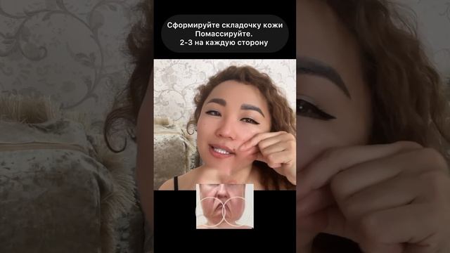 КАК УБРАТЬ БРЫЛИ ?