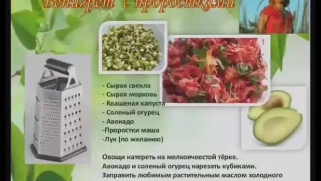 Постимся вкусно | Питание в пост | Вкусные рецепты постных блюд для всей семьи