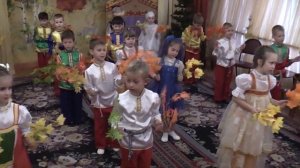 Песня "А вокруг,а вокруг -листики закружатся"