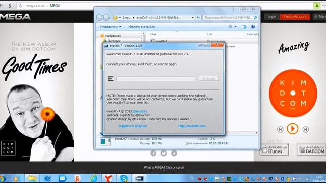 как установить jailbreak на iphone , ipad , ipod touch смотреть онлайн