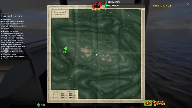 ◦ СПИННИНГ ◦ level ◦ Русская рыбалка 4 ! ◦