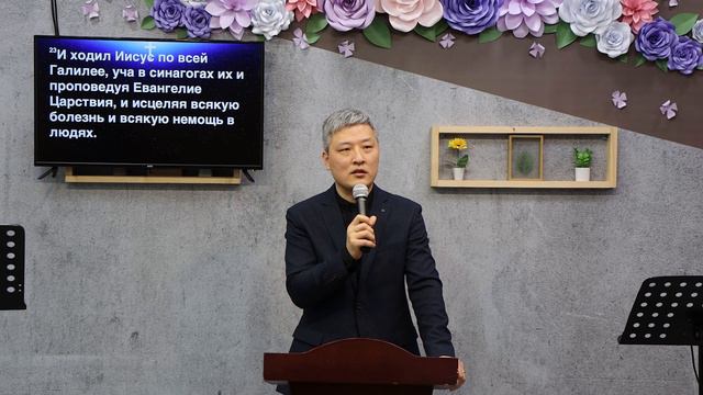 Желаю жить Царствием Небесным  Пастор Артур Ли