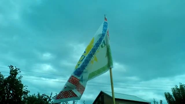 Флаг семьи смотреть онлайн