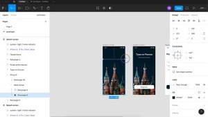 Прототип приложения в Figma