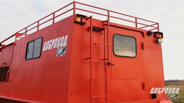 Гусеничный снегоболотоход ТГМ-46 смотреть онлайн