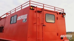 Гусеничный снегоболотоход ТГМ-46