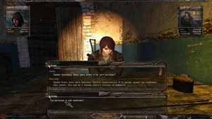 S.T.A.L.K.E.R. В Аду... Псы. #13. Юпитер. Цветы для Олеси и Артефакт предательнице Кристине.