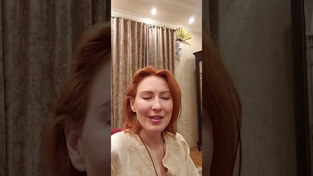 Медитация