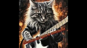 BaLaLaeV - KotoDrive