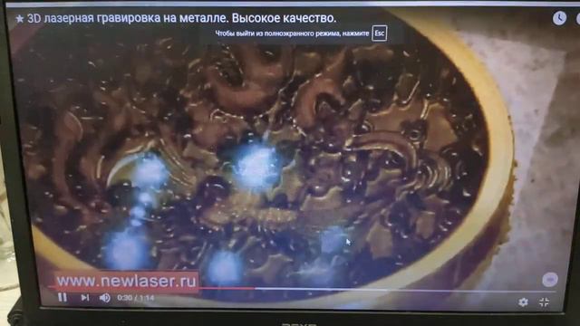3D лазерная гравировка. На любом станке с EzCad Лазерный маркер. Лазерный гравер