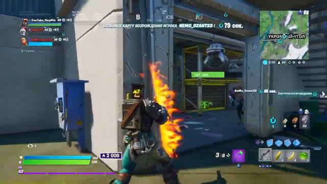 Килы под музыку - "Hollywood" | The BEST Fortnite Montage EVER! ("Hollywood" (MACAN)