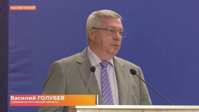 30 лет исполнилось территориальному фонду обязательного медицинского страхования смотреть онлайн