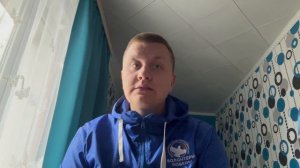 Росмолодежь Никита