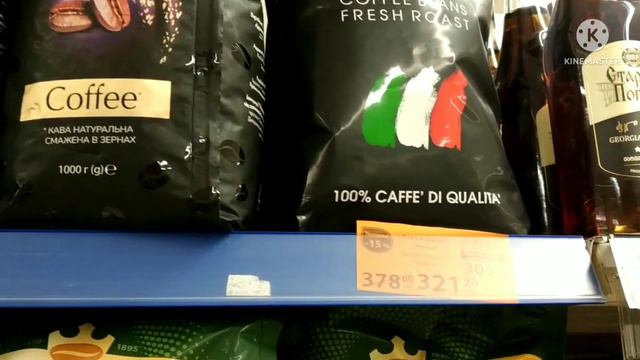 #АТБ НОВИНКИ #АКЦІЇАТБ #ЦІНИ #цінинапродукти смотреть онлайн