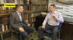 Бабиновский тракт