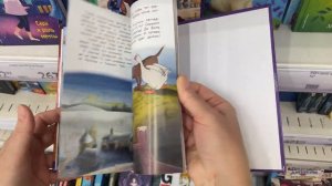 101 Далматинец / Книга Disney / Коллекция волшебных историй Disney Дисней