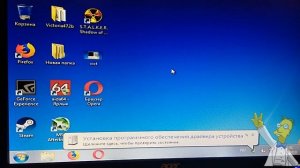 Купил ПК за 20$. HP Compaq 6000 Pro SFF