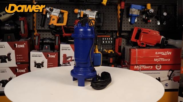 Pompa submersibila cu tocator si plutitor, DDT, WQD10, 2600W смотреть онлайн