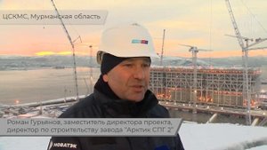 《ЦСКМС》пос-ка Белокаменка г.Мурманск