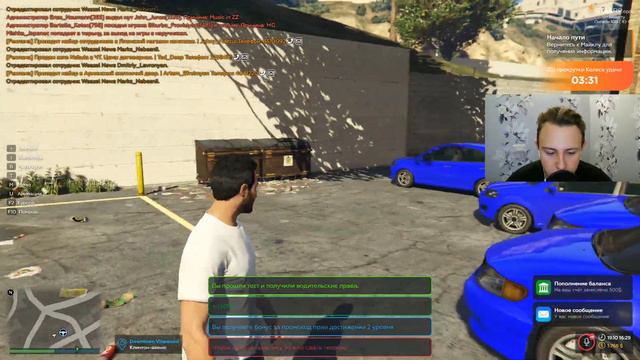 Наконец я это сделал! Гандо сдал на права в GTA 5 RP, что делать дальше? смотреть онлайн