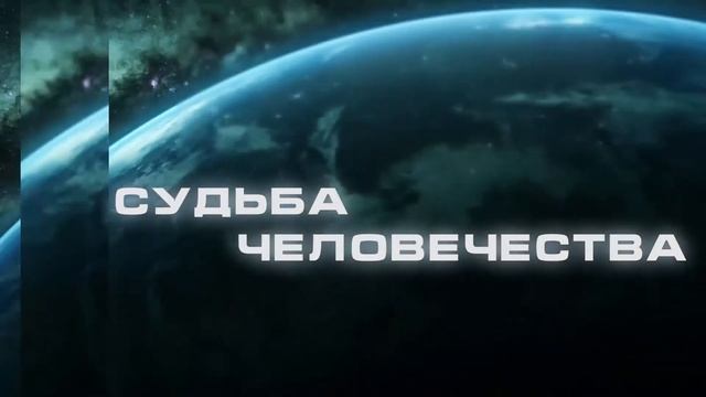 Создание дружеской атмосферы смотреть онлайн