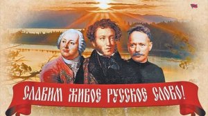 почему диалектные слова встречаются все реже в нашей речи?