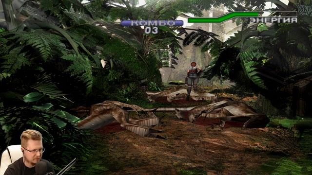 Самый большой динозавр ►ǀǀ Dino Crisis 2 #11