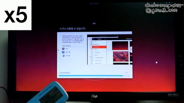 x6800, 775, ubuntu install and avidemux test смотреть онлайн
