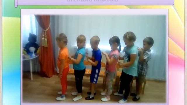 здоровьесберегающие технологии на музыкальных занятиях