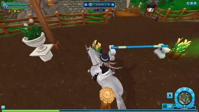 Выездка в Стар Стейбл | Star Stable | Стар Стейбл