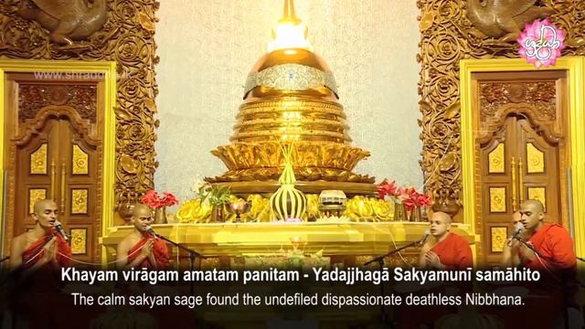 Ratana Sutta смотреть онлайн